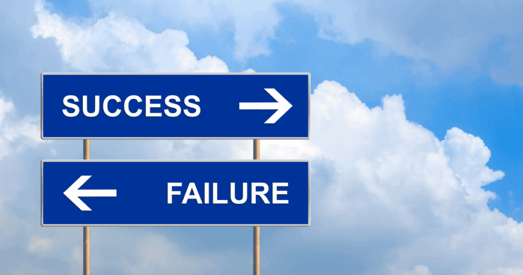 失敗しないために