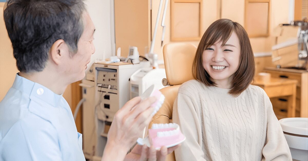 審美歯科　矯正歯科　選び方