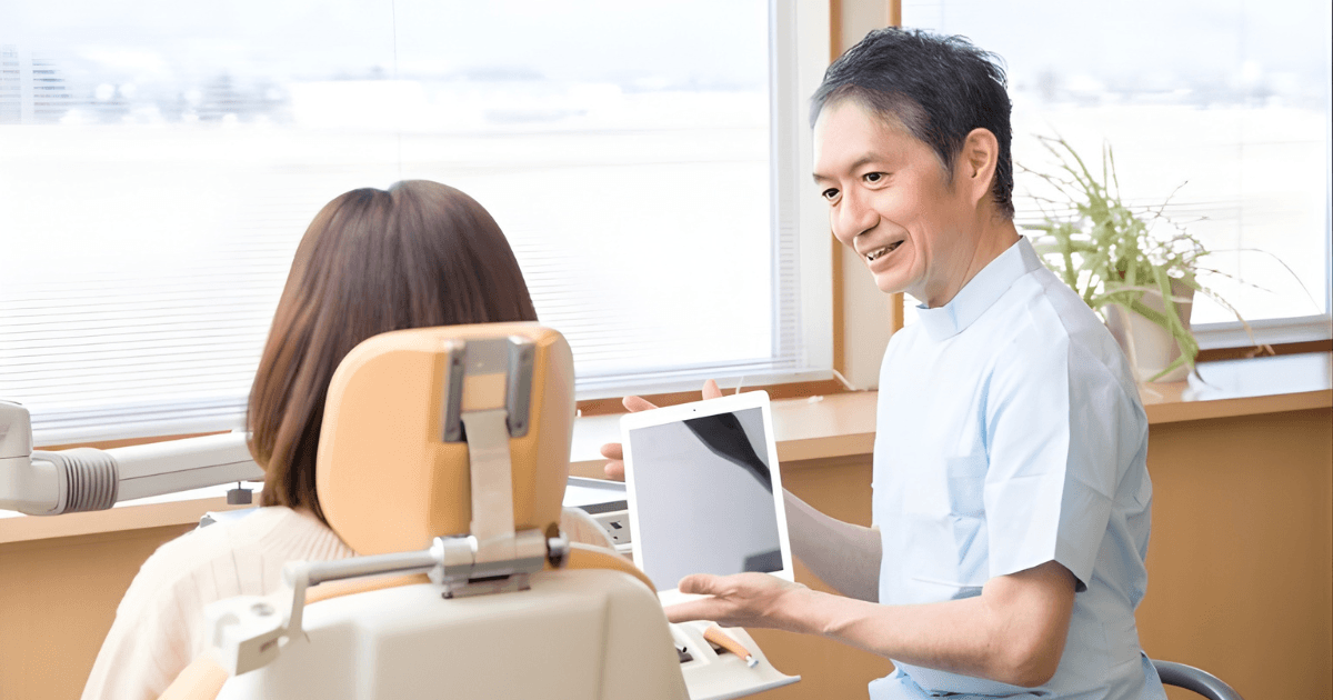 相談前　確認事項