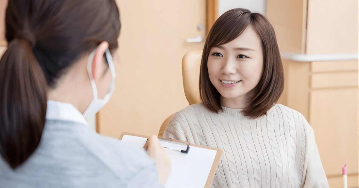 審美歯科治療　相談時　確認したいこと