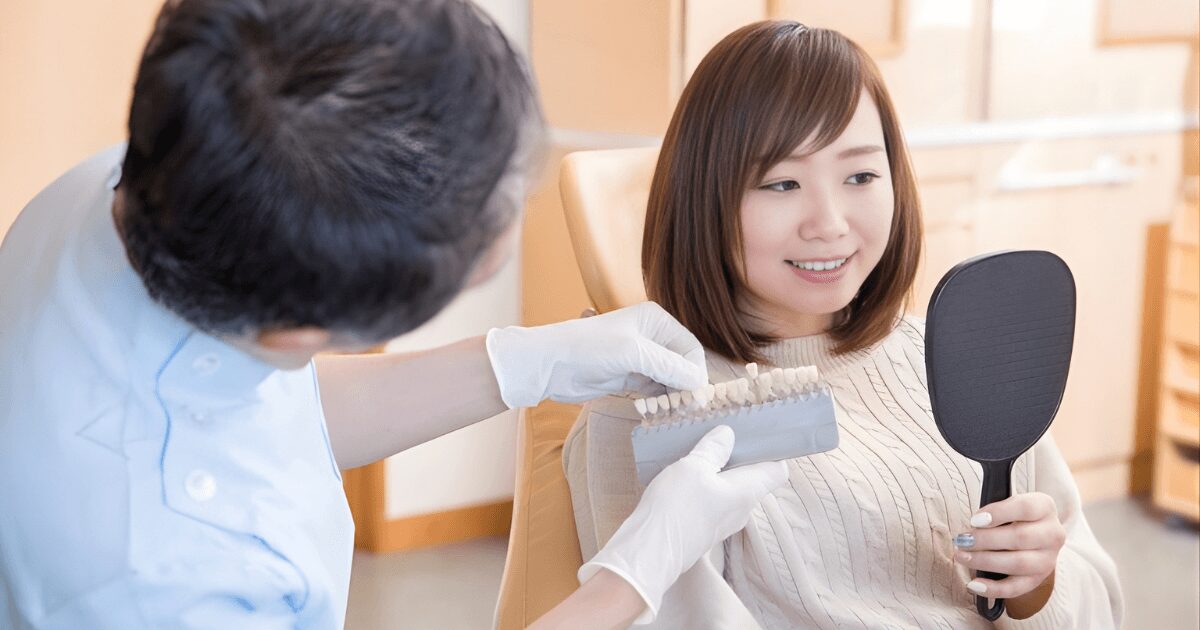 審美歯科　治療法別　選び方