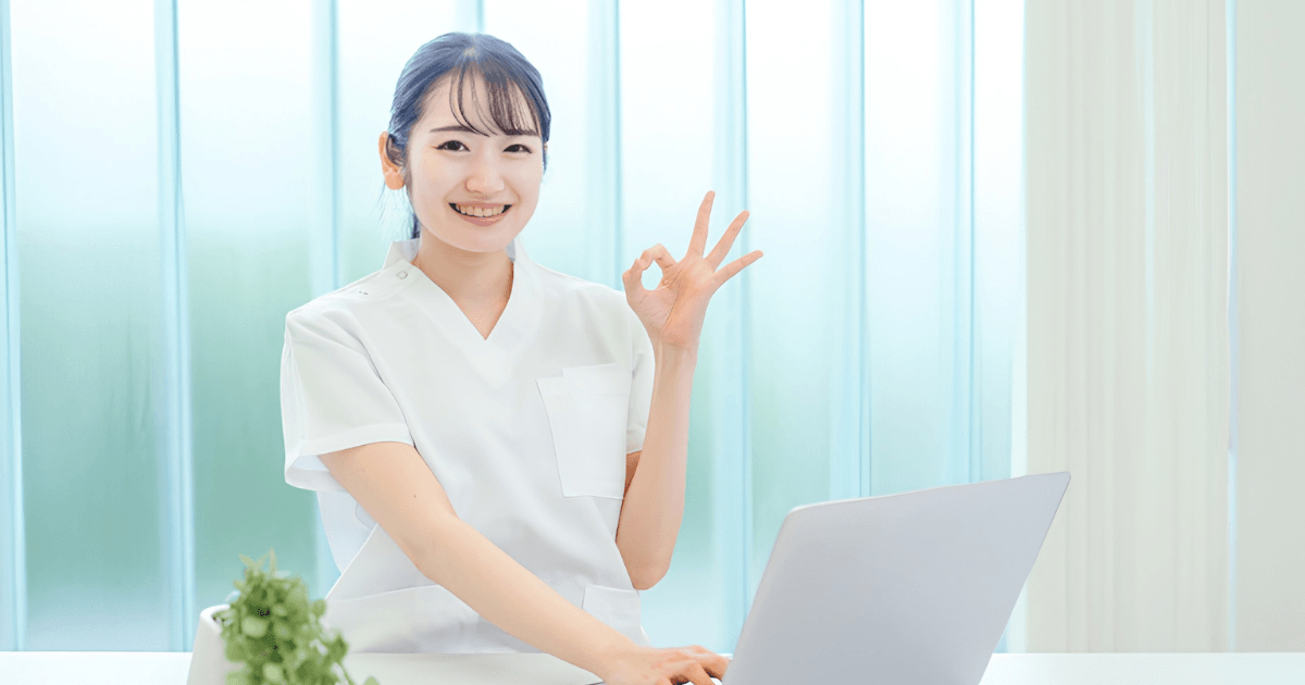 審美歯科 前歯 削る メリット