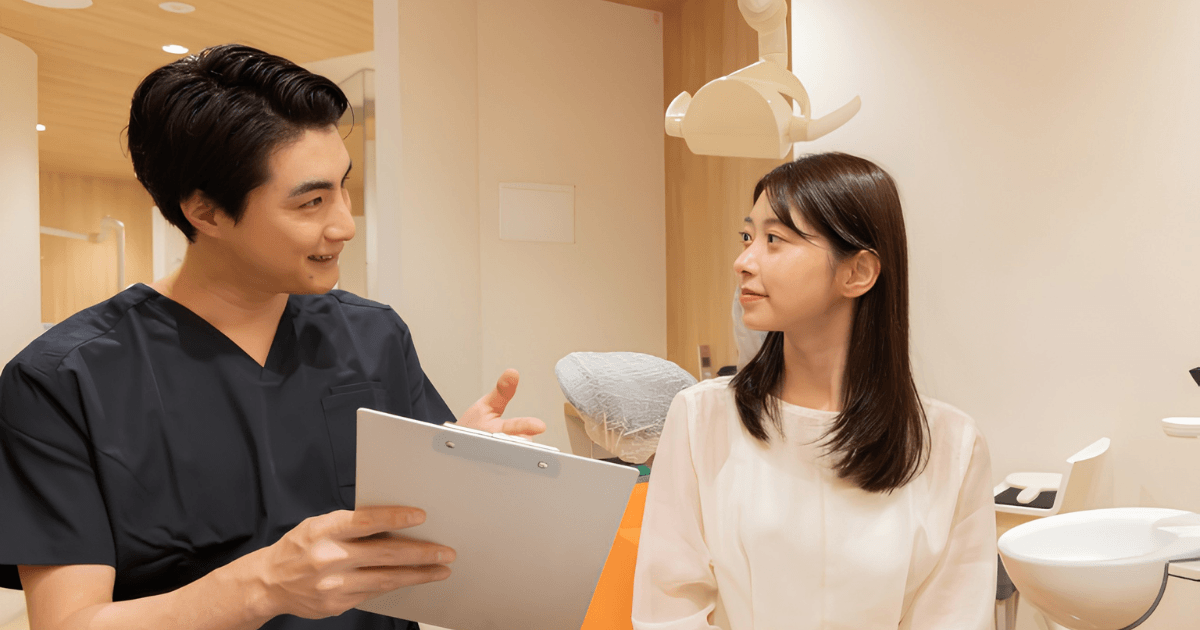 審美歯科 矯正歯科 治療内容