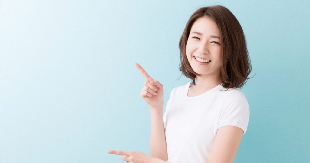 ポイント